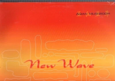 Asian Mushroom -  New Wave Vinyl LP - Image 1 of 4