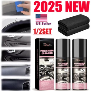 Car Interior Cleaner, Vehicle Interior Polish | Interior Detailer Spray-2025 NEW - Picture 1 of 19