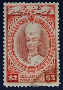 Malaya Kelantan SG53 1940 2 $ rotbraun & scharlachrot, gebraucht - Bild 1 von 2