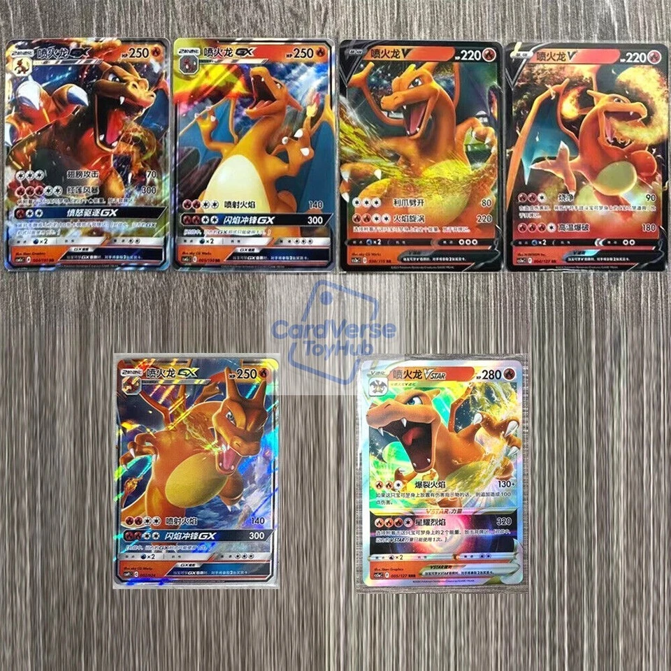 IN STOCK Pokemon Chinese Sun&Moon CSMPiC-002 Charizard GX V VSTAR Combo 6 Set NM - Image 1 of 1