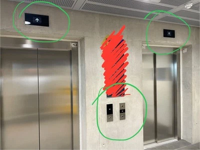 KONE Lift Hall Indicator - Floor Screen For KONE LIFTS  - Image 1 of 4