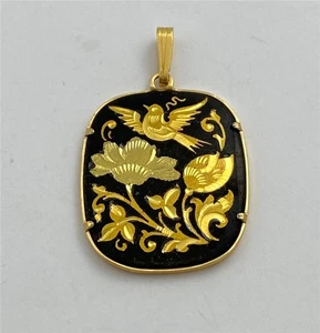 Vintage 1950's Damascene Bird & Flowers Pendant - Picture 1 of 4