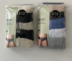 M&S COLLECTION 5er-Pack BIKINI-HÖSCHEN (schwarzer Mix oder blauer Mix) mit SPITZE & BAUMWOLLE - Bild 1 von 7