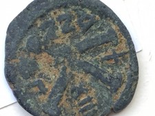 Byzantine Empire 532 To 540 A D Ancient Coin