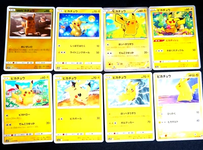 Pikachu Collection Japanese Pokémon Card Detective Pikachu 014/024 - Image 1 of 4