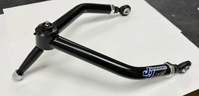 11" Adjustable Upper Control Arm Modified Race Car A-Frame IMCA (STD Ball Joint) - Image 1 of 3