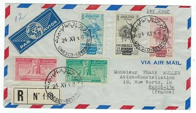 LÍBANO PALESTINA 1948 FRANCIA UNESCO CORREO AÉREO CONJUNTO COMPLETO SG Foto 1 de 2