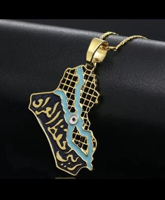 Ирак флаг контур ожерелье цепочка подвеска позолоченный  - Изображение 1 из 4