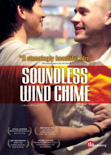 Soundless Wind Chime (DVD, 2009)