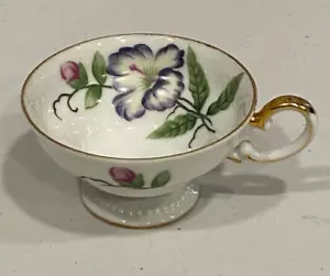 Ucagco China Made in Japan Footed Tea Cup - Picture 1 of 10