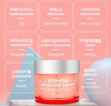 Rockies Vitaful Moisture Cream Korean Cosmetic K beauty 120g