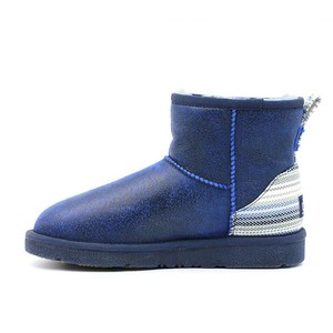 OZLAMB UGG Serape Short Ugg Boot - Blue