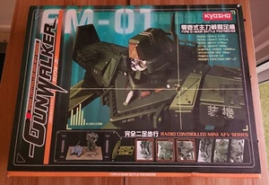 RC Kyosho Gunwalker Type-01 Main Battle Footmover Mini AFV Series Brand New - Bild 1 von 7