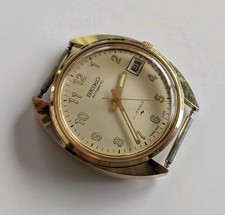 V Sog Variant - Daini - July 1970 Seiko 7005-8037 Automatic 17 Jewels - Gold Mac