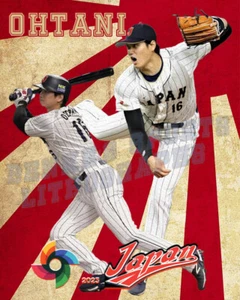 WBC Lithograph print of Shohei Ohtani 2023 - Picture 1 of 1