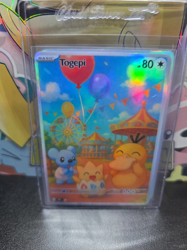 Togepi - Image 1 of 1