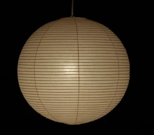 Isamu Noguchi Akari 45A Pendant lantern lamp Washi Japanese Light Shade Frame - Picture 1 of 3