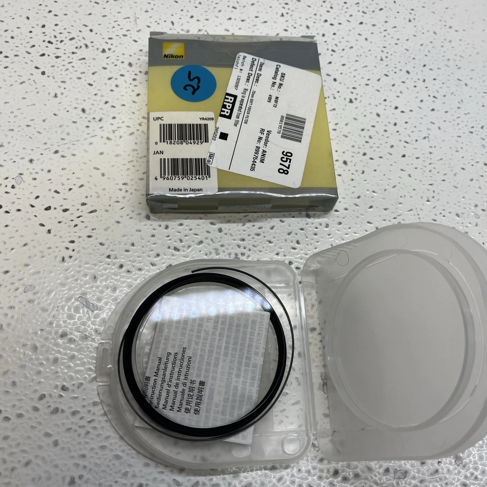 Nikon 72mm Soft Focus Filter RING IS SEPARATED FROM FILTER!! - Image 1 of 3