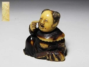 Netsuke Inro Sagemono Era Meiji Antigua Japonesa Tallada Karako Akanbe Scultura - Imagen 1 de 7