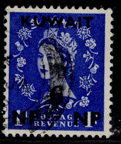 KUWAIT QEII SG122, 6np on 1d ultramarine, FINE USED Cover