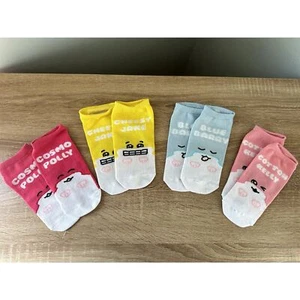 NWOT Hamsta World Da Hamstas 4 Pack Ankle Socks Womens/Juniors - Picture 1 of 7