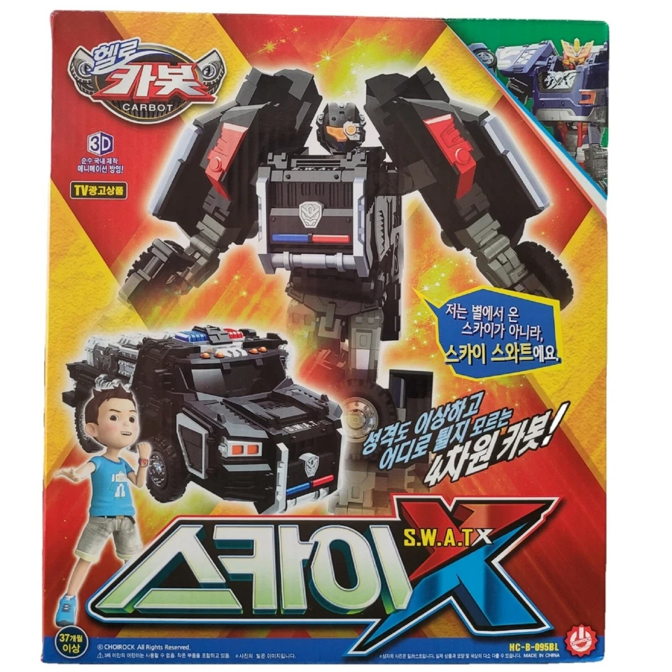 Hello Carbot Sky SWAT X Transformation Action Figure 2020 Police Car Vehicle Toy