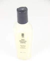 Salon Grafix Silk Protein Creme Nourishing LeaveIn Conditioner 2 oz U26 - Picture 1 of 1