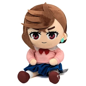 Official MOMO SITTING POSE Dandadan 12 in. Plush Great Eastern (Ayase Plushie) - Picture 1 of 3