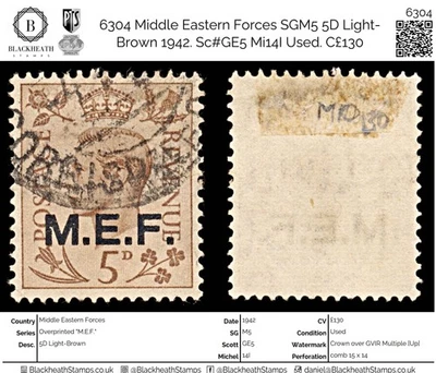 6304 Middle Eastern Forces SGM5 5D Light-Brown 1942. Sc#GE5 Mi14I Used. C£130 - image 1 of 4