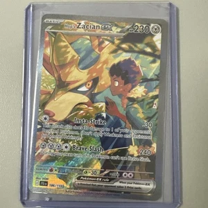 Hop's Zacian ex 186/159 Sv09: Journey Together Holo - Bild 1 von 2