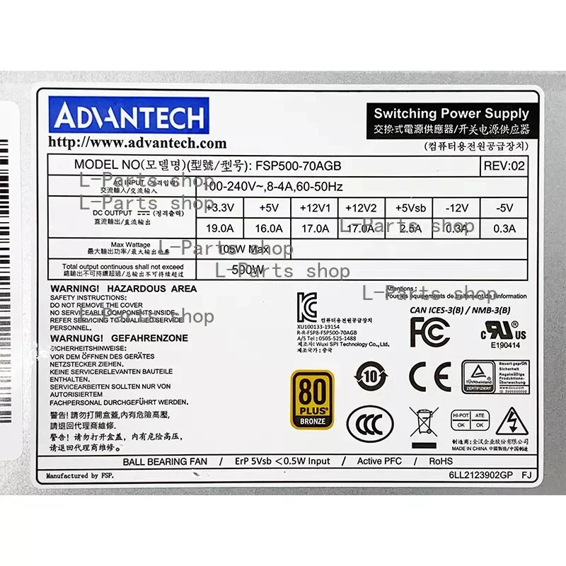 One New Advantech FSP500-70AGB Switching Power Supply 500W - Image 1 of 4