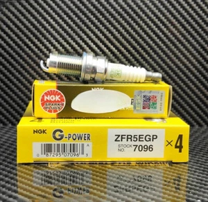 4 Stück NGK Zündkerzen 7096/ZFR5EGP G-Power Serie für alte Polo Lavida 10 - Bild 1 von 5