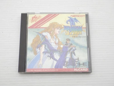 Dragon Spirit PC Engine JP GAME. 9000024366954 - Imagen 1 de 4