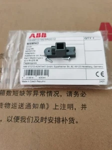 1PCS NEW MSMNO screw for MS116 MS132 *bn - Bild 1 von 3