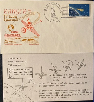 RANGER-5 LIFTOFF TOWARDS MOON : PAFB OCT 18, 1962 EARLY SWANSON SPACE COVER NASA - Image 1 of 4