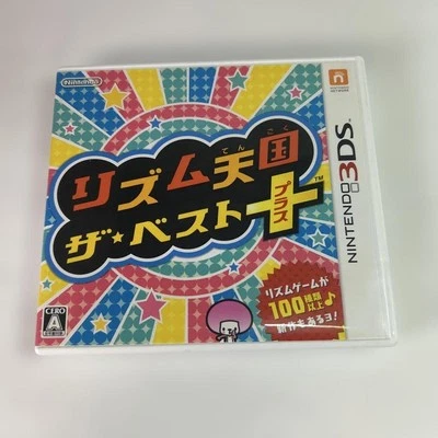 Rhythm Tengoku The Best Plus + Rhythm Heaven Megamix Nintendo 3DS with  Case - Image 1 of 2