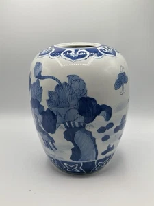 Jarrón estilo porcelana china azul y blanco - 10 pulgadas - diseño de loto y mariposa - Imagen 1 de 4