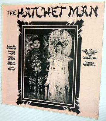 THE HATCHET MAN sound track Sealed LP Edward G Robinson - Image 1 of 2