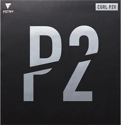 VICTAS TSP Curl P2V 210070