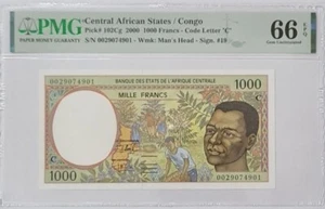 2000 Central African / Congo 1000 Francs PMG66 EPQ GEM UNC 【P-102Cg】   - Picture 1 of 4