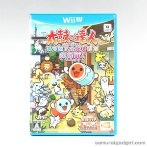 Taiko no Tatsujin: Atsumete Tomodachi Daisakusen! Nintendo Wii U [Japan NTSC-J] - Picture 1 of 12