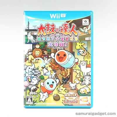 Taiko no Tatsujin: Atsumete Tomodachi Daisakusen! Nintendo Wii U [Japan NTSC-J] - Image 1 of 4