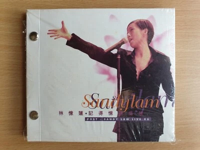 林忆莲 Sandy Lam 林憶蓮 《 記得憶蓮盛放Live’96 》1996年 首版 2-CDs Foto 1 de 2