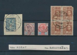 THAILAND SIAM KORAT POSTMARKS 7 stamps - Picture 1 of 1