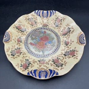 Piatto decorativo vintage in ceramica cinese Moriage con bordo ondulato largo 10" - Foto 1 di 8
