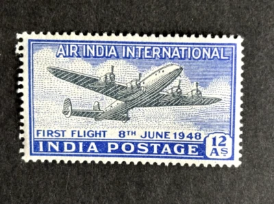 India: 1948, Air, Inaugural Direct Flight of India - UK , MNH - Image 1 of 2