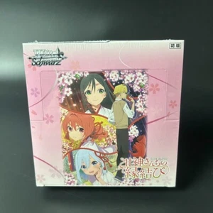 Weiss Schwarz Tying the Knot with an Amagami Sister Booster Box Sealed New - Picture 1 of 16