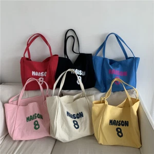 Jeelow Canvas Tragetasche Schultertasche Handtasche Handtasche für Männer und Frauen groß einkaufen - Bild 1 von 50