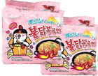 Samyang Buldak Carbonara Hot Chicken Flavor Instant Ramen Nudeln Pink 10 x 130g