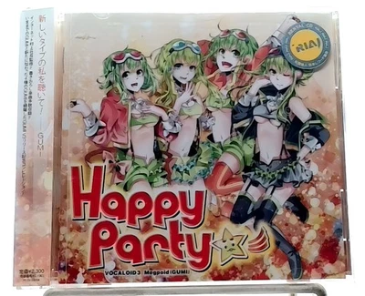 Happy Party VOCALOID3 Megpoid (GUMI) CD Utsu-P Yuyoyuppe Machigerita etc OBI - Image 1 of 4